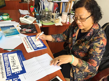 qy千亿-千亿(国际)唯一官方网站