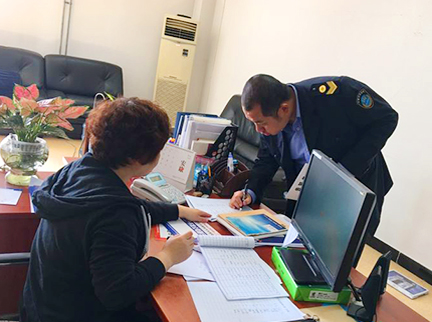 qy千亿-千亿(国际)唯一官方网站