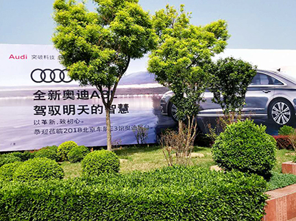 qy千亿-千亿(国际)唯一官方网站