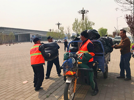 qy千亿-千亿(国际)唯一官方网站