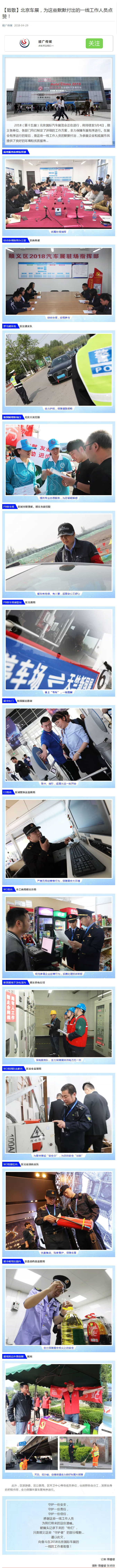 qy千亿-千亿(国际)唯一官方网站