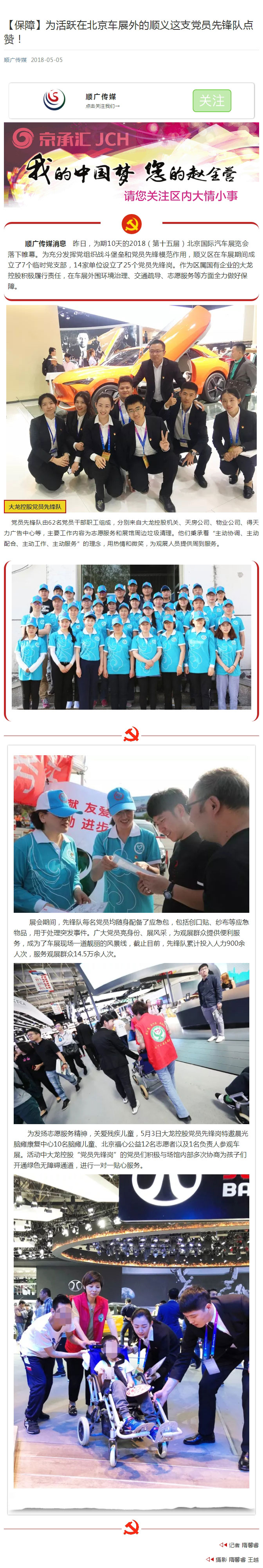 qy千亿-千亿(国际)唯一官方网站