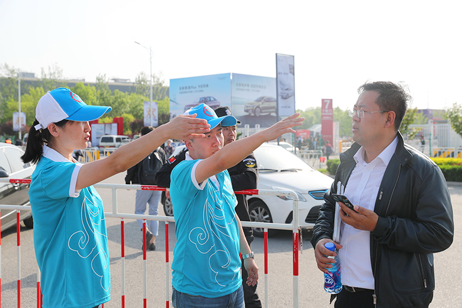 qy千亿-千亿(国际)唯一官方网站