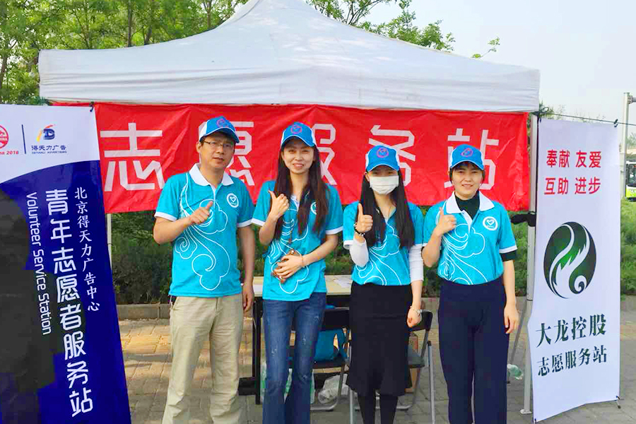 qy千亿-千亿(国际)唯一官方网站