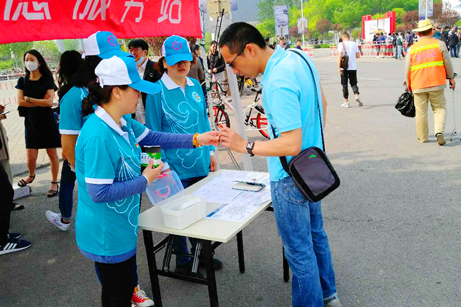 qy千亿-千亿(国际)唯一官方网站