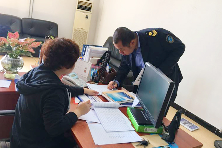 qy千亿-千亿(国际)唯一官方网站