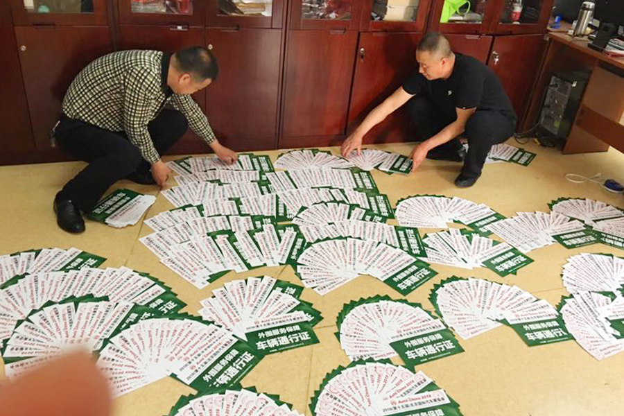 qy千亿-千亿(国际)唯一官方网站