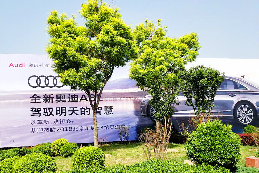 qy千亿-千亿(国际)唯一官方网站