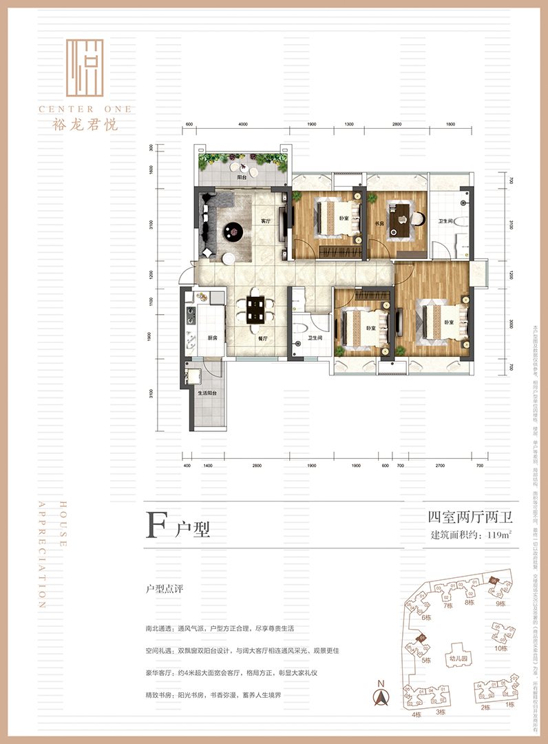 qy千亿-千亿(国际)唯一官方网站