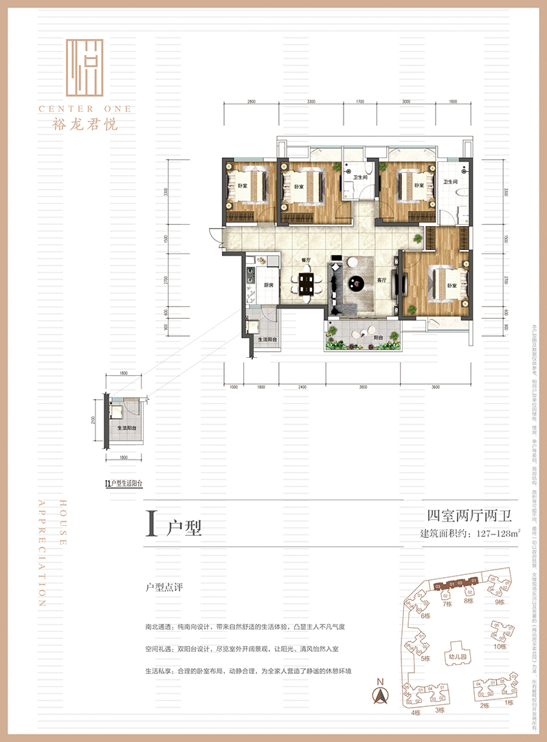 qy千亿-千亿(国际)唯一官方网站