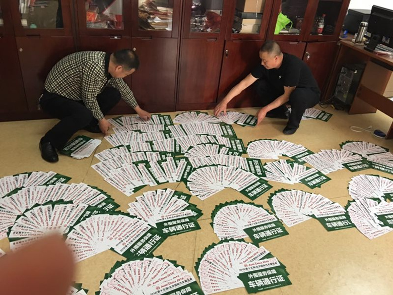 qy千亿-千亿(国际)唯一官方网站