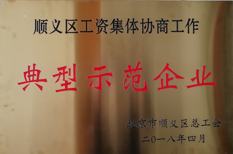 qy千亿-千亿(国际)唯一官方网站