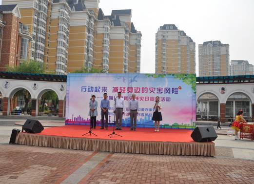 20180703163412_24274