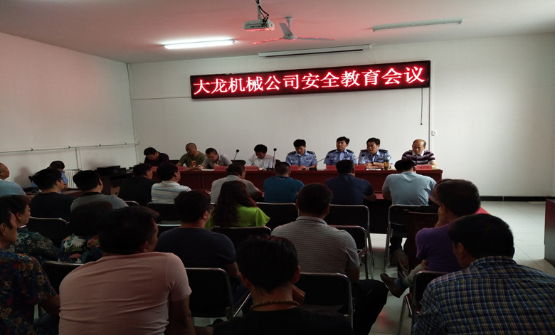 qy千亿-千亿(国际)唯一官方网站