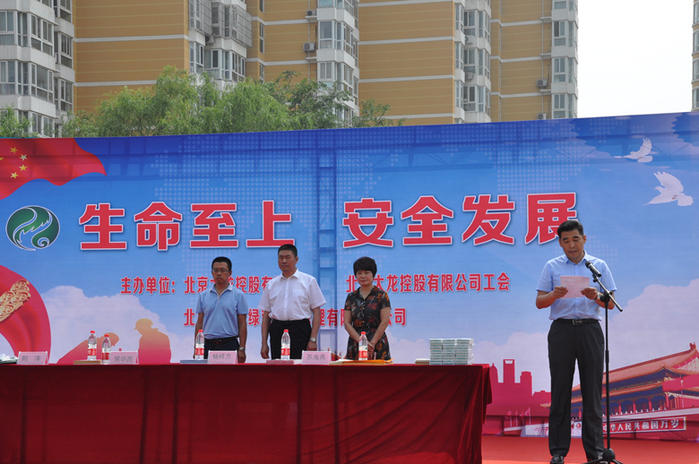 qy千亿-千亿(国际)唯一官方网站