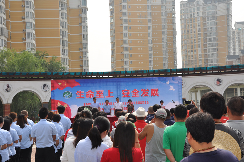 qy千亿-千亿(国际)唯一官方网站