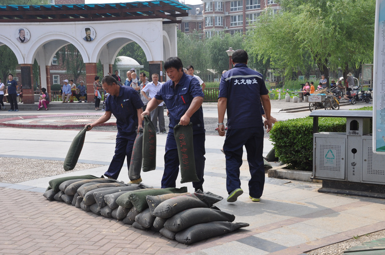 qy千亿-千亿(国际)唯一官方网站