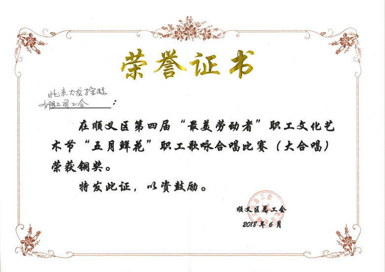 qy千亿-千亿(国际)唯一官方网站