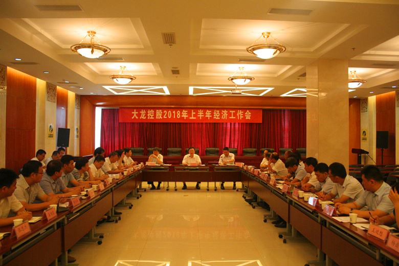 qy千亿-千亿(国际)唯一官方网站