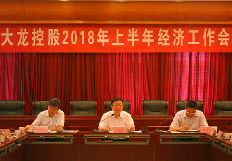 qy千亿-千亿(国际)唯一官方网站