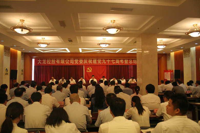 qy千亿-千亿(国际)唯一官方网站