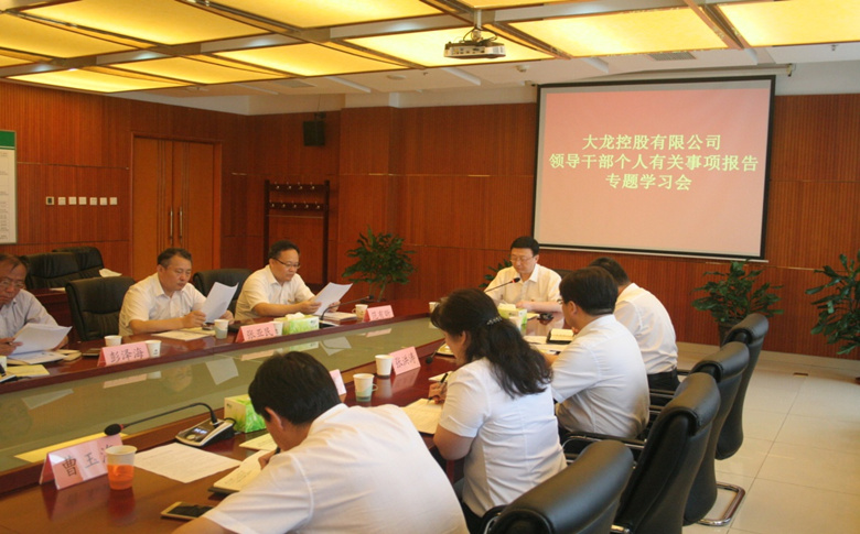 qy千亿-千亿(国际)唯一官方网站