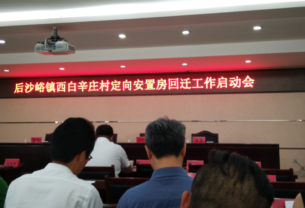 qy千亿-千亿(国际)唯一官方网站