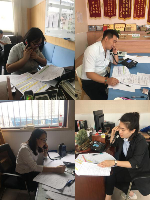 qy千亿-千亿(国际)唯一官方网站