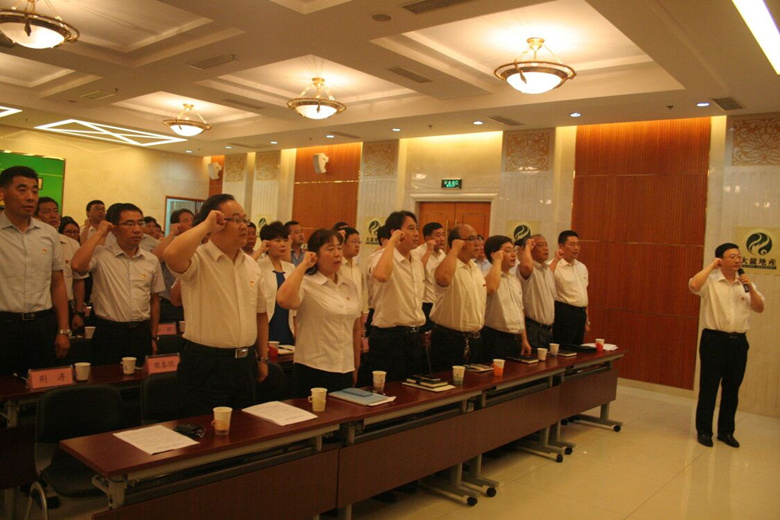 qy千亿-千亿(国际)唯一官方网站