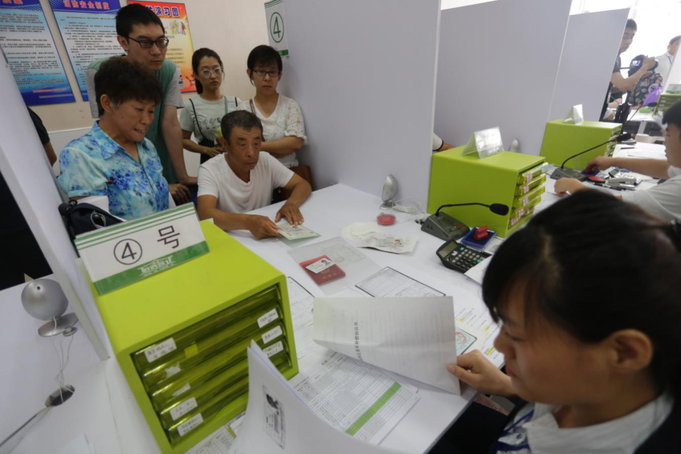 qy千亿-千亿(国际)唯一官方网站