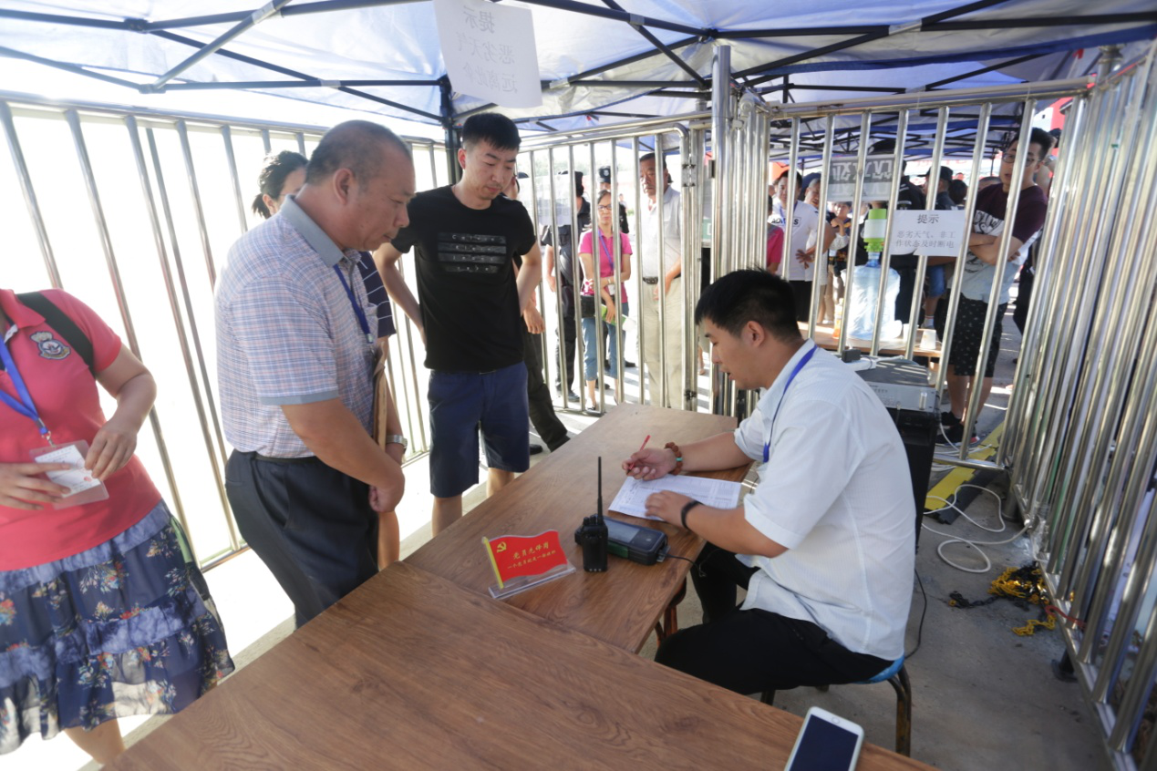 qy千亿-千亿(国际)唯一官方网站