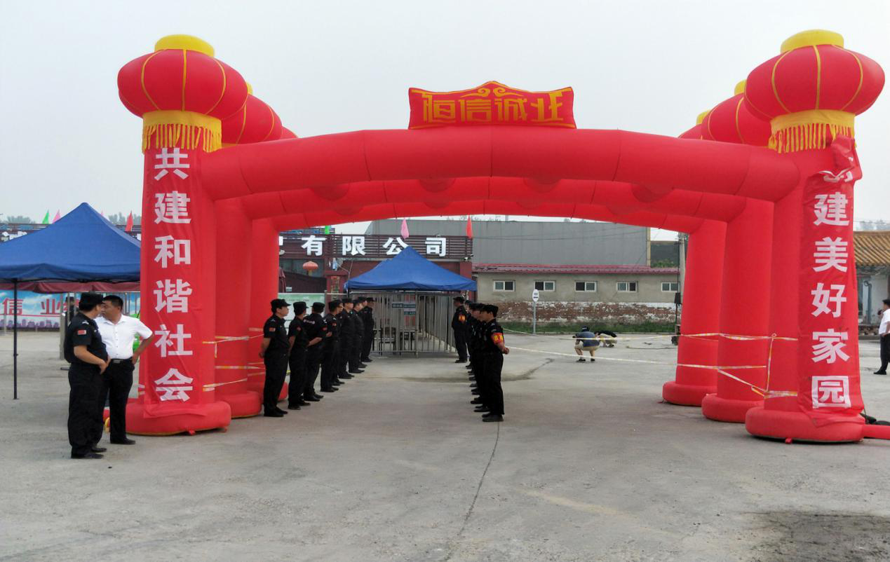 qy千亿-千亿(国际)唯一官方网站