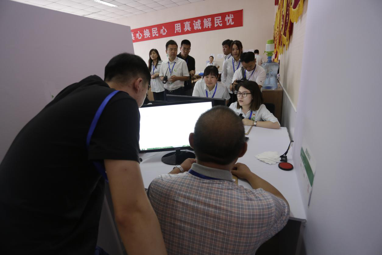 qy千亿-千亿(国际)唯一官方网站