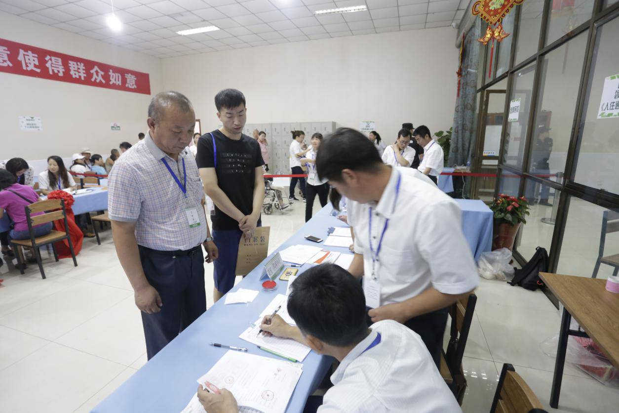 qy千亿-千亿(国际)唯一官方网站