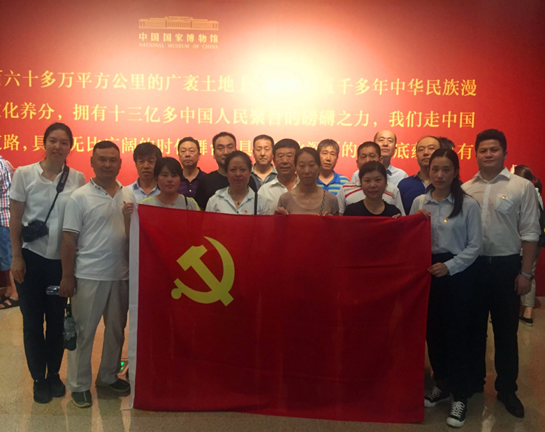 qy千亿-千亿(国际)唯一官方网站