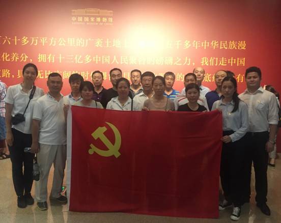 20180726094055_82845