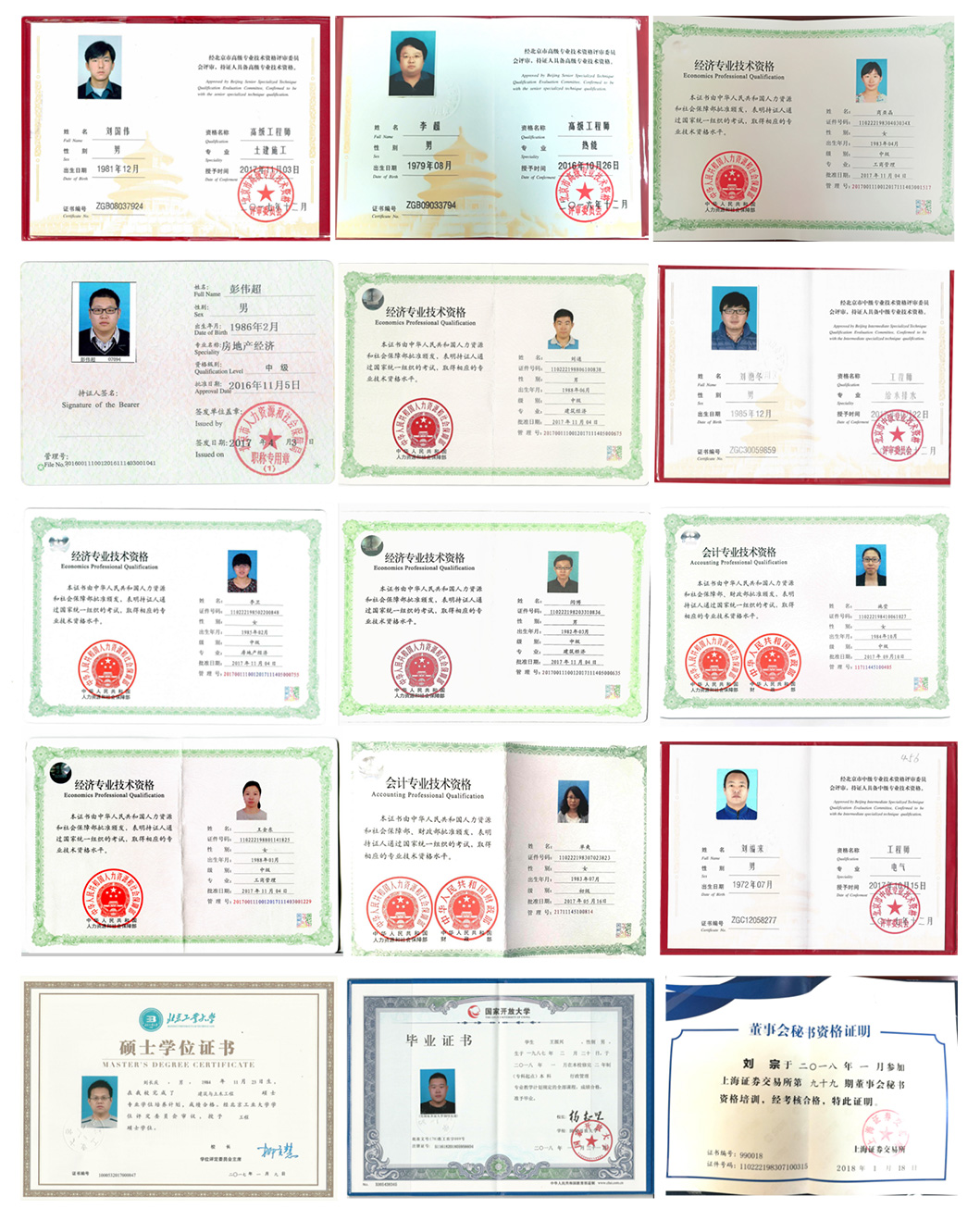 qy千亿-千亿(国际)唯一官方网站