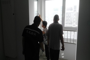 qy千亿-千亿(国际)唯一官方网站