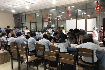 qy千亿-千亿(国际)唯一官方网站