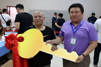 qy千亿-千亿(国际)唯一官方网站