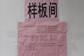 qy千亿-千亿(国际)唯一官方网站