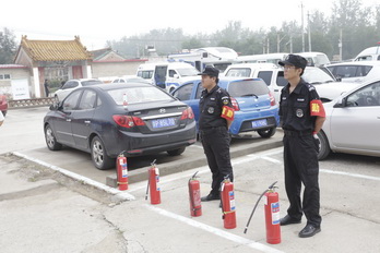 qy千亿-千亿(国际)唯一官方网站