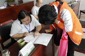 qy千亿-千亿(国际)唯一官方网站