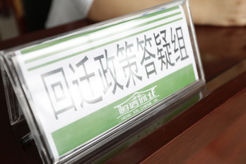 qy千亿-千亿(国际)唯一官方网站