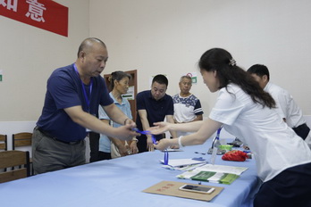 qy千亿-千亿(国际)唯一官方网站