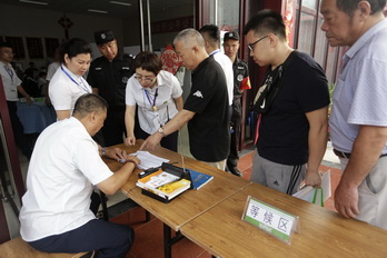 qy千亿-千亿(国际)唯一官方网站