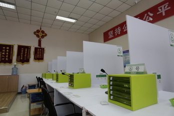 qy千亿-千亿(国际)唯一官方网站