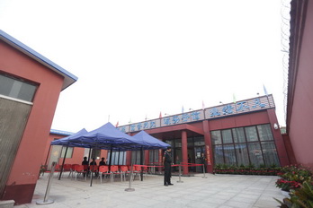 qy千亿-千亿(国际)唯一官方网站