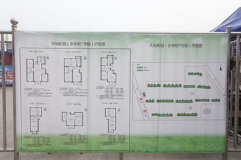 qy千亿-千亿(国际)唯一官方网站