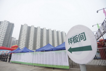 qy千亿-千亿(国际)唯一官方网站